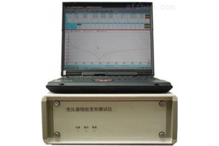 電力變壓器繞組變形測(cè)試儀-揚(yáng)州達(dá)瑞
